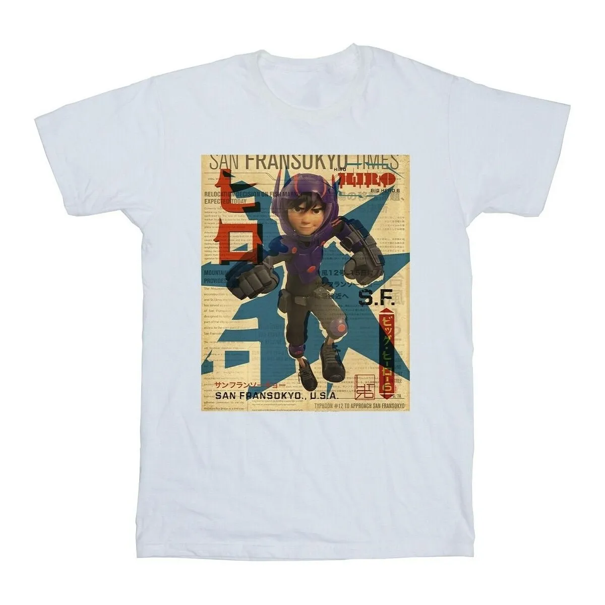 Big Hero 6 Baymax Hiro Newspaper