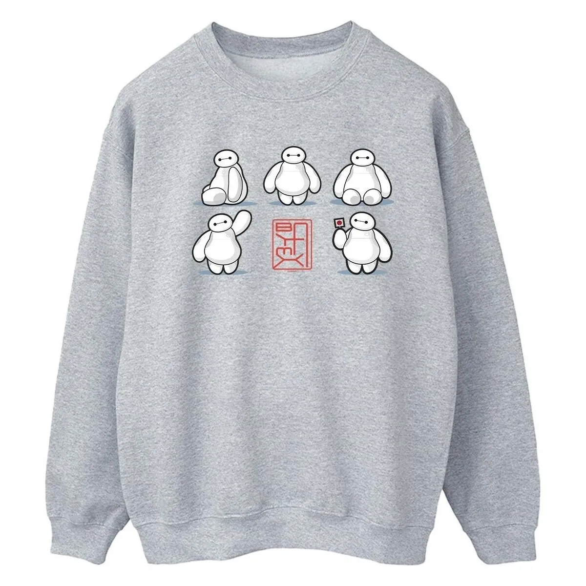 Big Hero 6 Baymax Many Poses