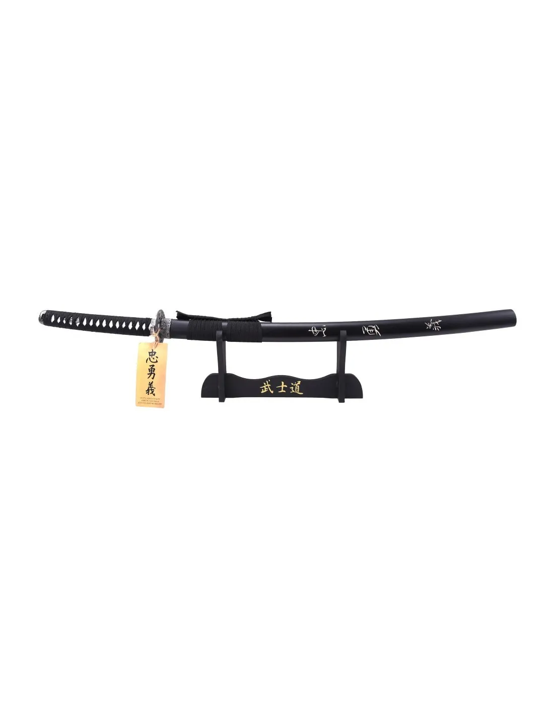 Katana película último samurái con vaina negra (104 cm.)