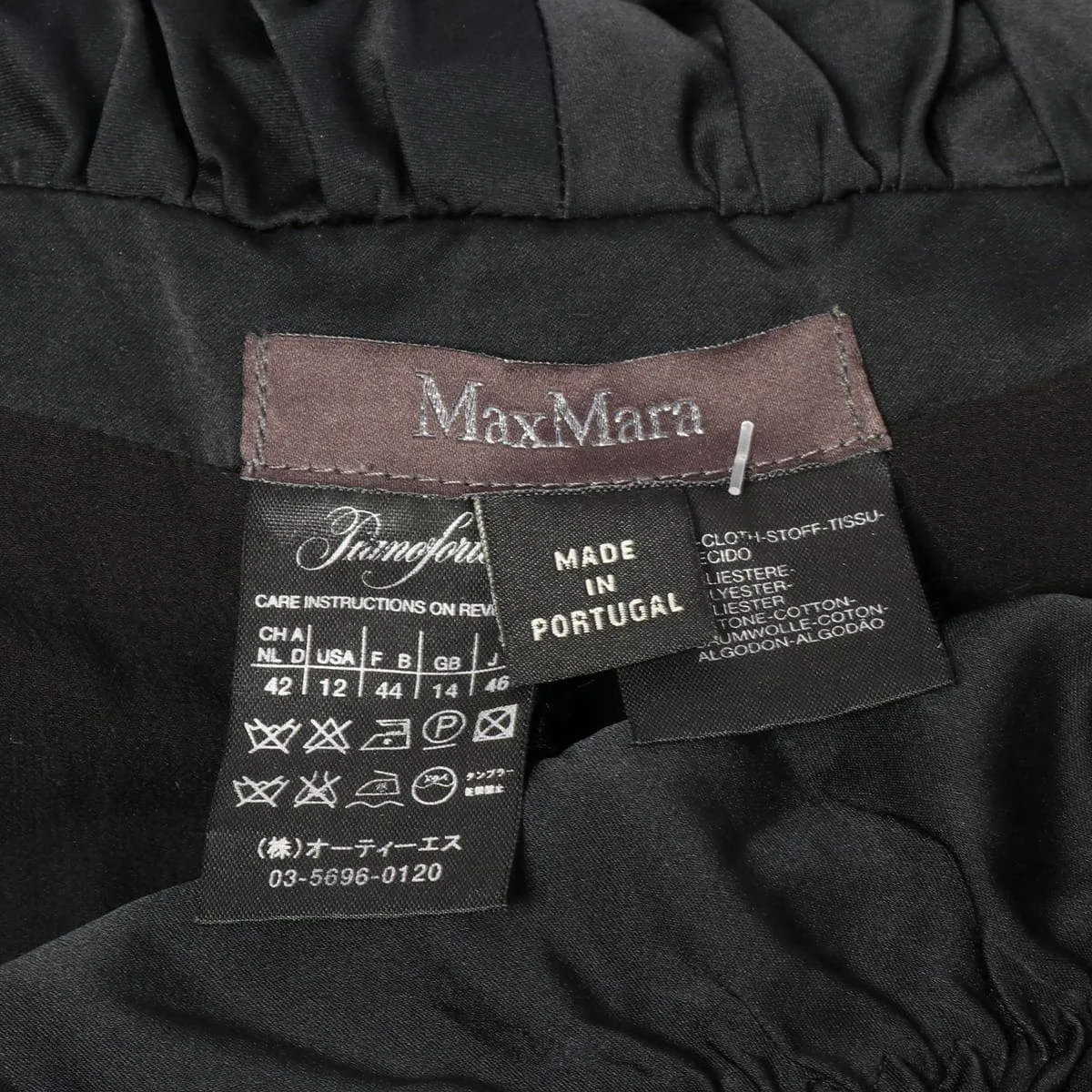 Max Mara Chaleco