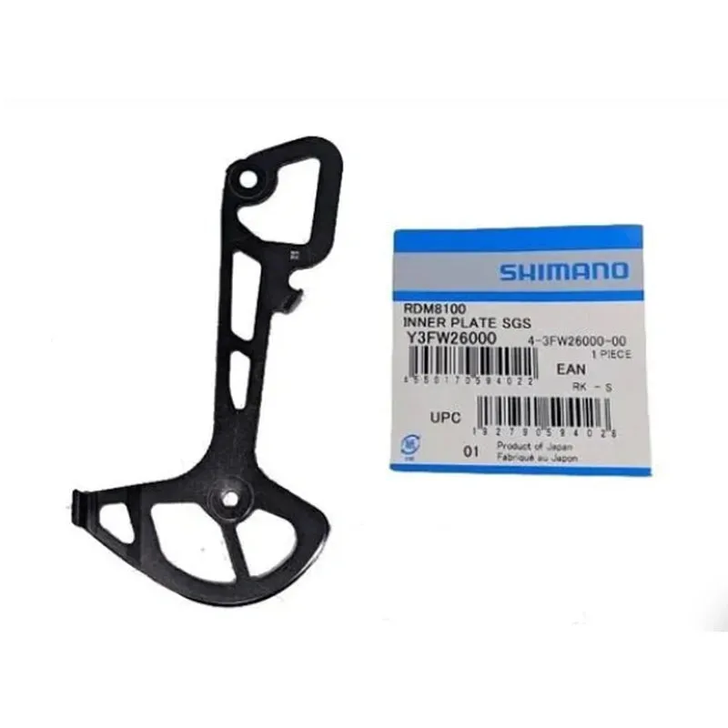 PATA INTERNA CAMBIO TRASERO RDM8100 SGS
