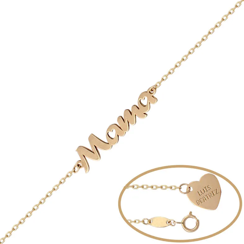 Pulsera Oro Mamá o Nombre 7 mm.